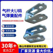 �S��ֱ�Nɳ�l�⏗�ɽ��^��UСU�a���ͽ��^u�Ϳ����l�Ҿ�����