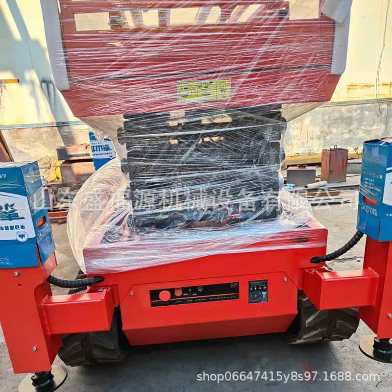 三轮车移动剪叉式升降机 车间高空作业升降平台4-22米登高维修车