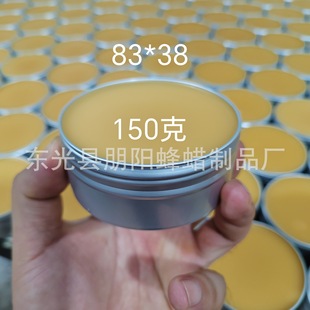 150���X���b�tľ�Ҿ߱��BϞ��Ϟ��ľϞ��ľ���B�o������_��Ϟ��