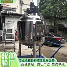 ���P�304����Ͱ늼ӟ�A���p�Ӕ���޹��I����C�ӟ�׃�l