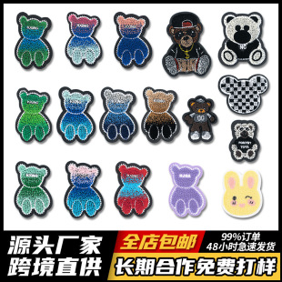 ��ͨС����ˢ�� ��X���������з��b�o���·��a���N����̽�Patch