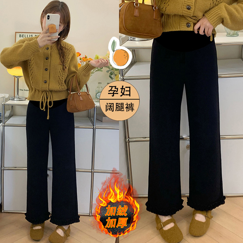Maternity Belly Support Pants with Ruffled Edges, Fleece-Lined, Thickened for Winter, Straight-Leg Suit Pants, Petite Size, Stretchy, Cropped Casual Trousers