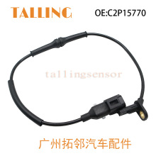 ������·������ C2P15770 8W832B372AB ABS������ ��������������