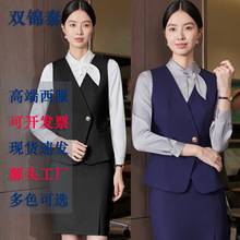 马甲职业套装女美容院坎肩ktv影院金店前台服务员马夹制服工作服