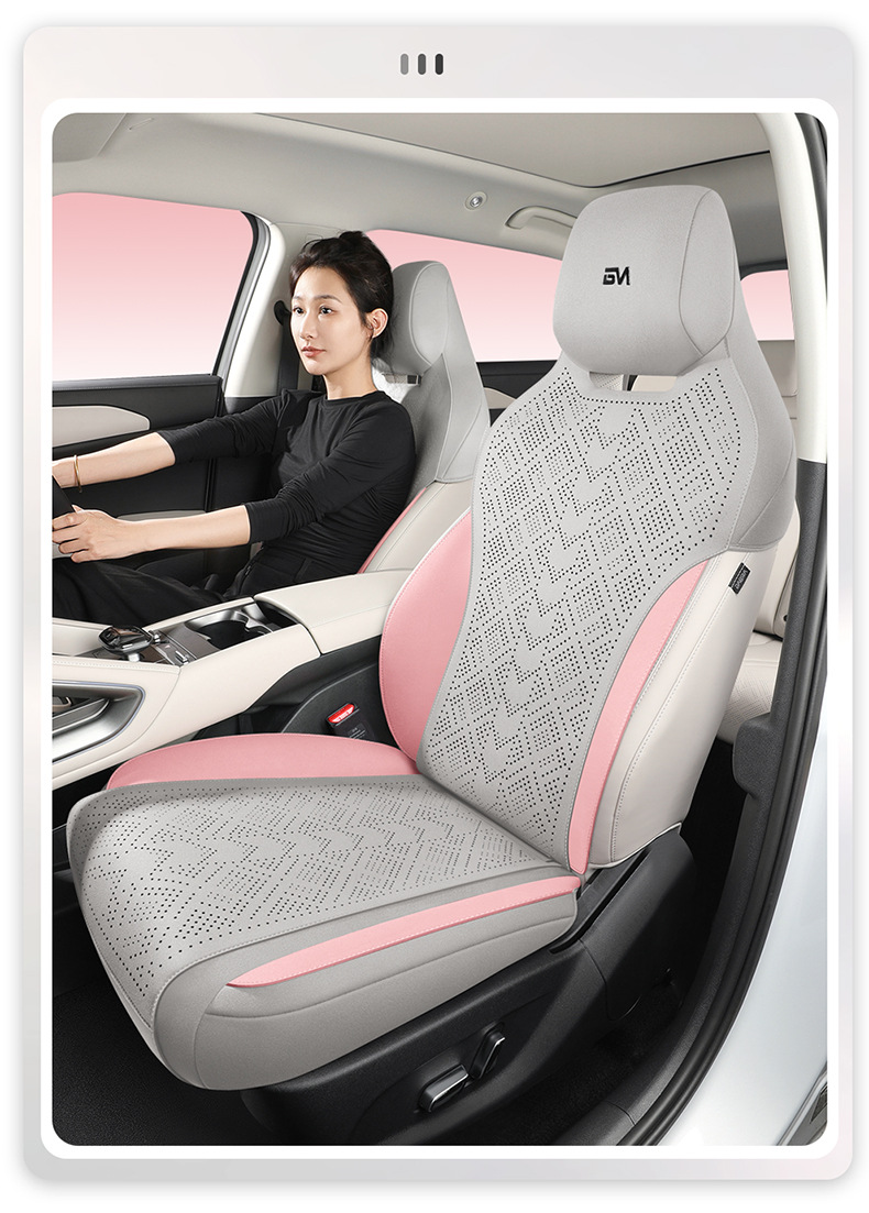 BYD Yuan up Special Seat Cover Semi-enclosed Breathable Perforated Fur Cushion Yuan up Four Seasons Universal Seat Cover