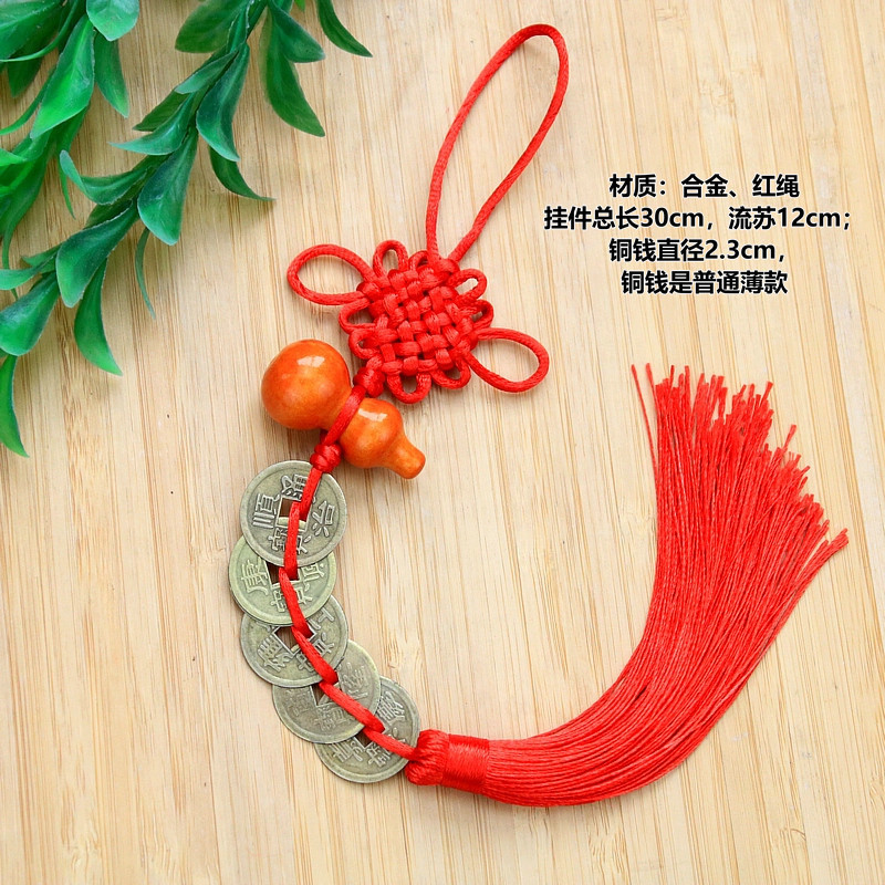 나무 조롱박 보통 합금 다섯 황제 빨간색 요약