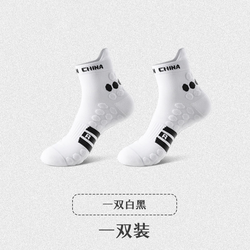 흰색과 검은 색