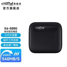 适用USB TypeC 英睿达 X6 500G/1T/2T/4T 移动固态硬盘 小巧便携