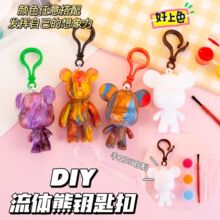 ��ͯDIY���w�������ֹ��T�f��������׃��@�༉С�YƷ���IС�Y��