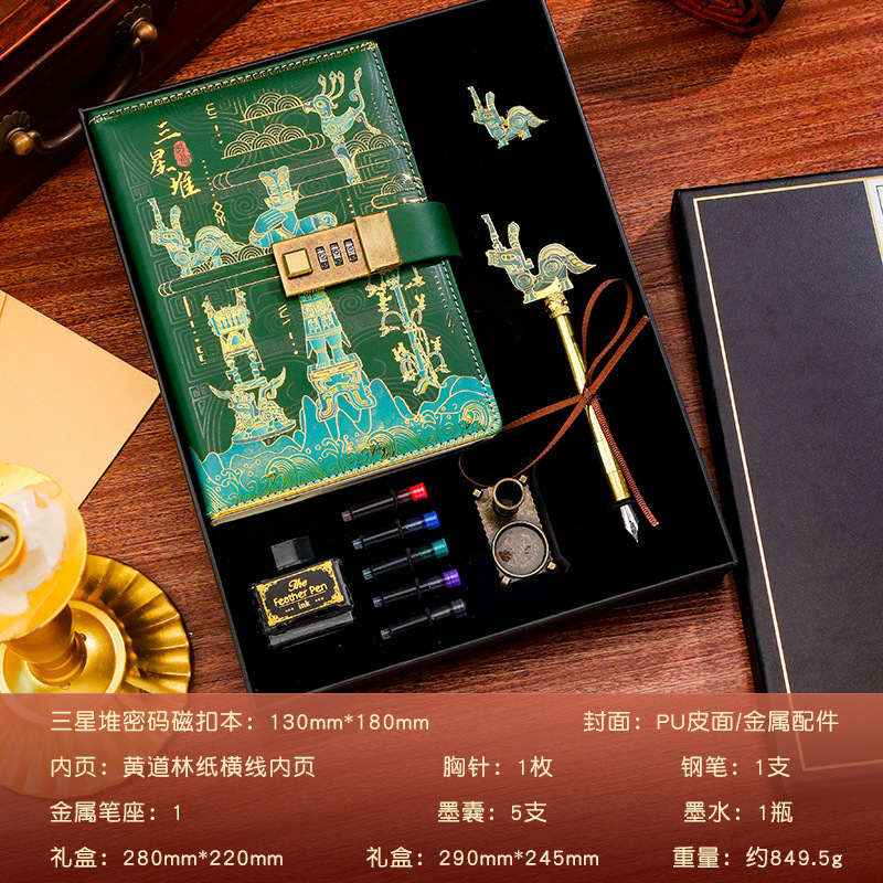 삼성 코드북 A펜 뱃지 10종 세트 - 청동 신화의 짐승