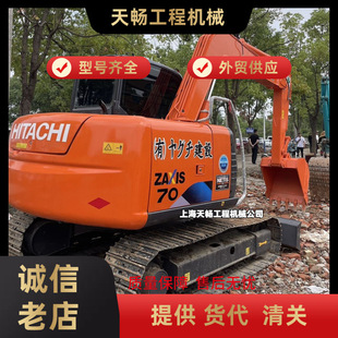 ���Q��˾ 9���������ھ�C ZAXIS ZX70 ZX120-6Һ���Ď�ʽ�ڙC