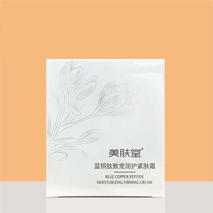 ���w���{�~�ı������o�o�w˪50g�aˮ����˪��Ę���lһ�����l