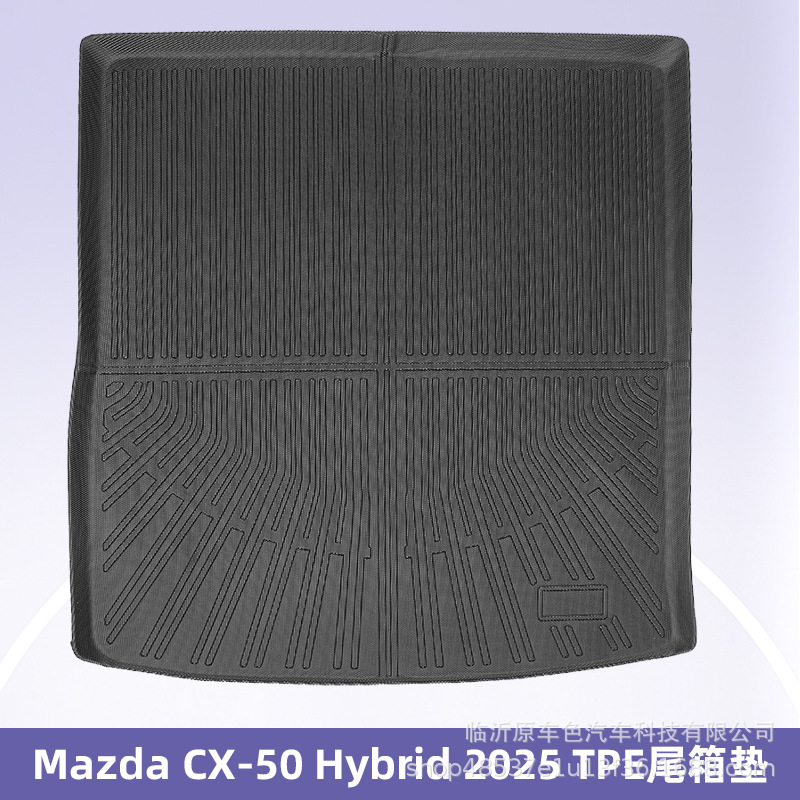 Para Mazda CX - 50 Hybrid 2025 3D TPE para todos los tiempos Cojín de colateral