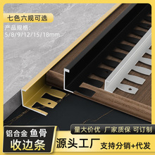 �X�Ͻ�C���~���տڗl�Oխ�ذ剺�l�ɏ��������տڗl�ɴu���ډ��l