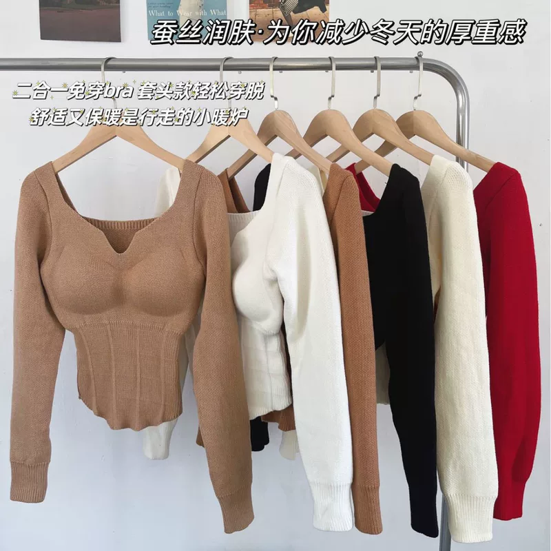 Knitted keep warm long-sleeve, comfortable body-friendly cloth
