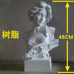 46cm��֬��ʯ�����Ů���������ܚWʽ�ҾӔ[�����g�̾���������