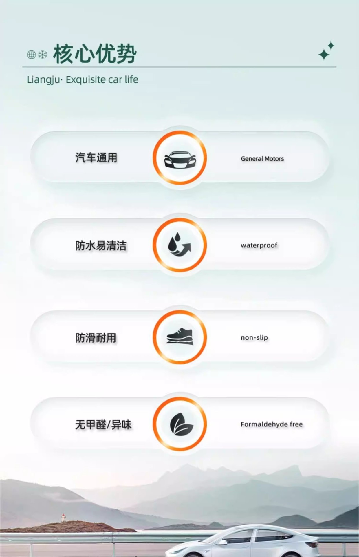 Car Seat Cushion Summer Cooling Pad Single Bamboo Sheet Breathable Ventilation Car Interior Rear Seat Mat Butt Pad Truck Seat Cushion