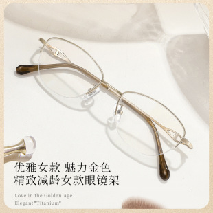 ��ꖰ�����R��Ů���p��z�R�ܸ߼���8007�Ͻ��͹������RŮʿ��ҕ