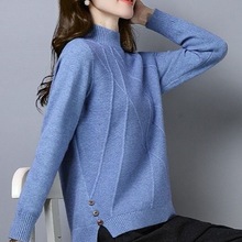 短款半高领加厚毛衣女秋冬季新款宽松韩版百搭针织打底衫