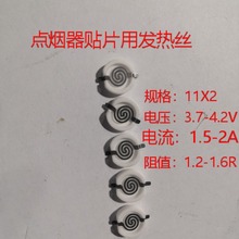 ��늴��C�u�z���l���C���늟�z����c�����l��z�S��ֱ