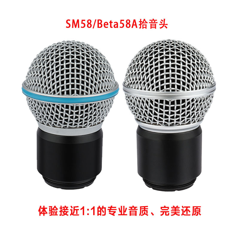 Shure SM58/Beta58A üçün simsiz mikrofon başlığı