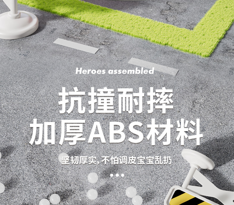 消防系列详情页_10.jpg