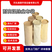 ͸ߜسmOV˹mwֳmV偠tmV