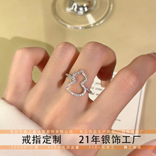 爆闪满钻微镶镂空葫芦足银戒指轻奢高级珠宝首饰设计镶嵌加工饰品