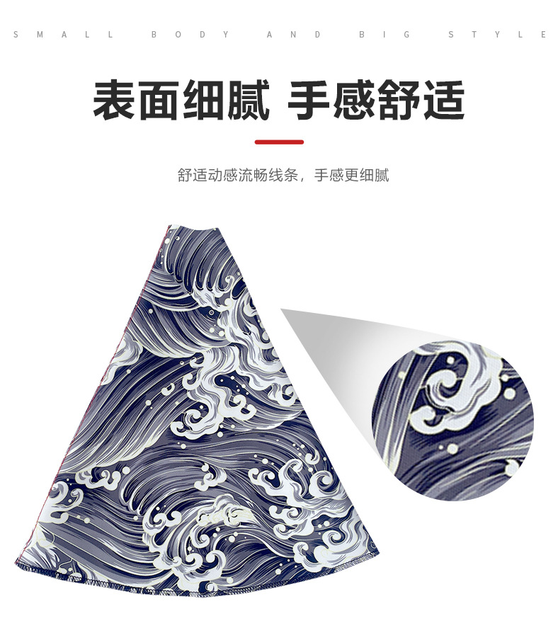 JDM Japanese style dust cover composite fabric personalized dust cover cross-border hot selling Japanese style ukiyo-e handle cover universal