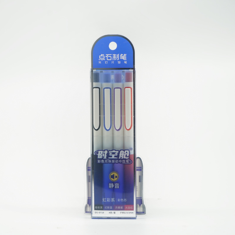 Dianshi DS-0154 タイム キャビン トライアングル プレス ゲル ペン 0.5mm ブラック サイレント サイン ペン|undefined