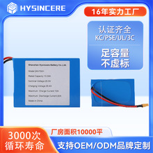 3C JC늳ؽM m䔵aO / ܴ Sֱُr