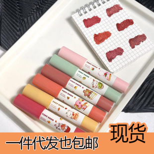 Toot Dodo Forest Story Lipstick Pen Matte Easy to Color Long-Lasting Not Easy to Stick to the Cup Without Makeup Whitening Lipstick