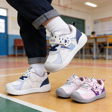 2026���ͯ���eЬ0-1-2�qŮͯ�¿��\��Ь���s��ͯ����Ь5460