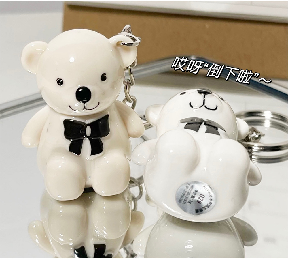 New product: Little Bear Paradise Mirror Lip Gloss White Bear 6-color Keychain Lipstick, Student affordable 6-color factory wholesale undefined