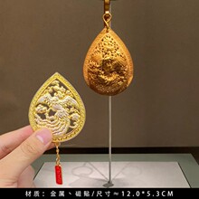 �������������������D���{���Ą������N���μo��Ʒ���ֶY����