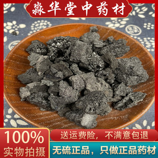 Ұɽ������  �Ƹ��� �����̼ ���۸��� 250�˰��]���M�����