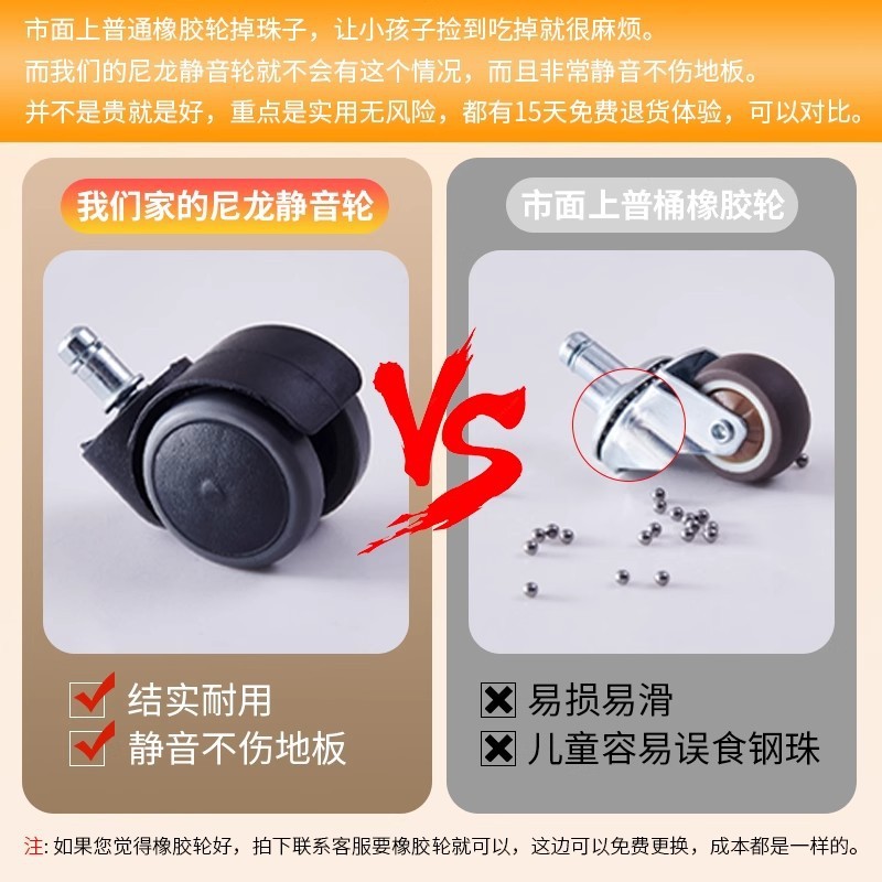 马鞍椅厨房炒菜做饭凳子升降靠背前台收银直播高脚凳理发专用椅子|undefined