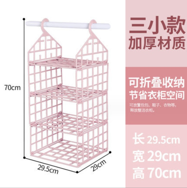 微信截图_20231120170858