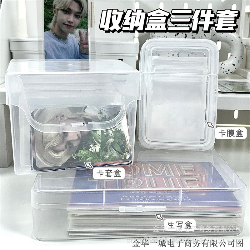 Universal storage box