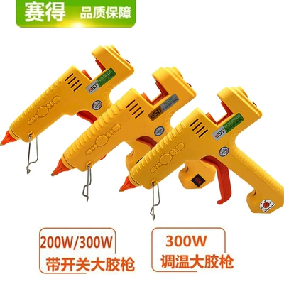 Yapışqan paylayıcı adapterlər, Sade hot melt glue gun