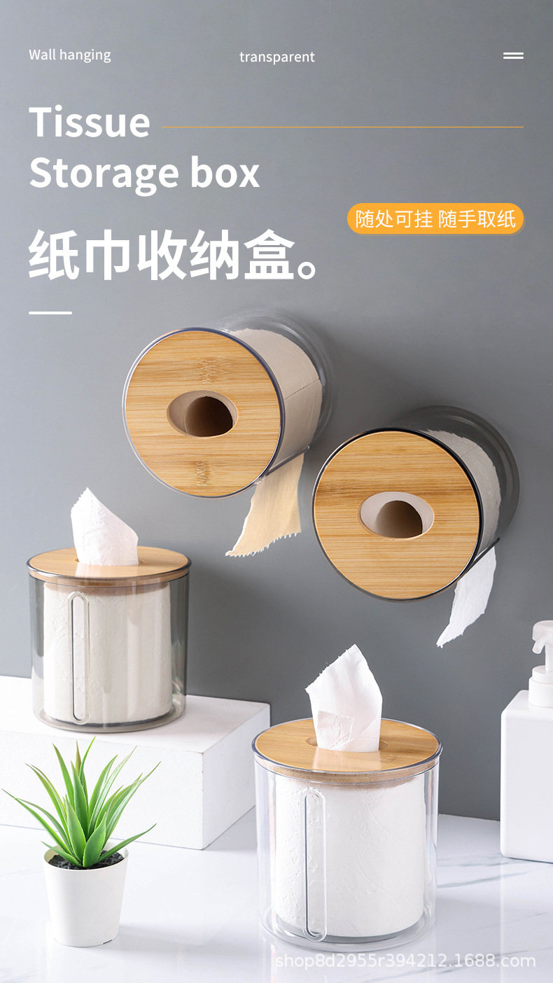 透明纸巾盒_01.jpg