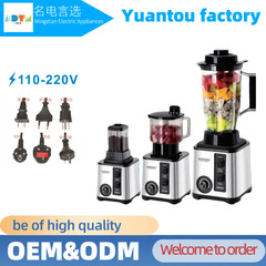 クロスボーダー3L6in1blender商用ステンレスパワーパワー純銅ミキサーひき肉砕氷ジューサー