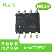 MAX774ESA+T MAX774ESAbSOIC8/ DC DC ГQ IC