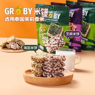 ̩���M��GROBY��̦֥���������������ʳƷ���eʳƷ�k������ʳ