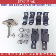 ���151 �W�� ���� �´��� ِ�� ܇�T��λ�� ��䁿� �_����