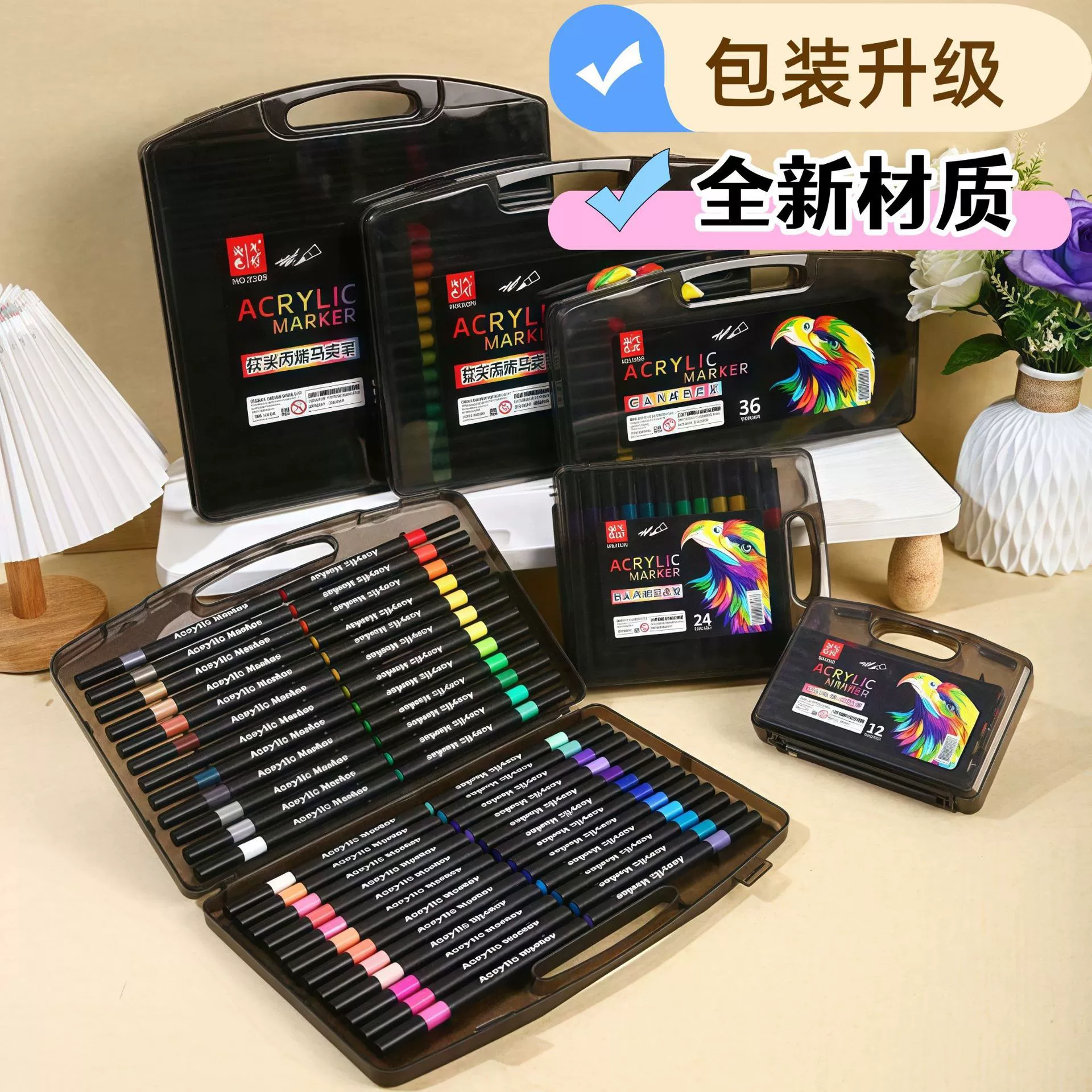 新款小黑盒丙烯马克笔软头儿童绘画涂鸦画笔diy可叠色涂色画笔