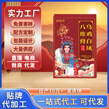 ���u���P��������u���P���˅����z�ચ�����bС�l�F؛����