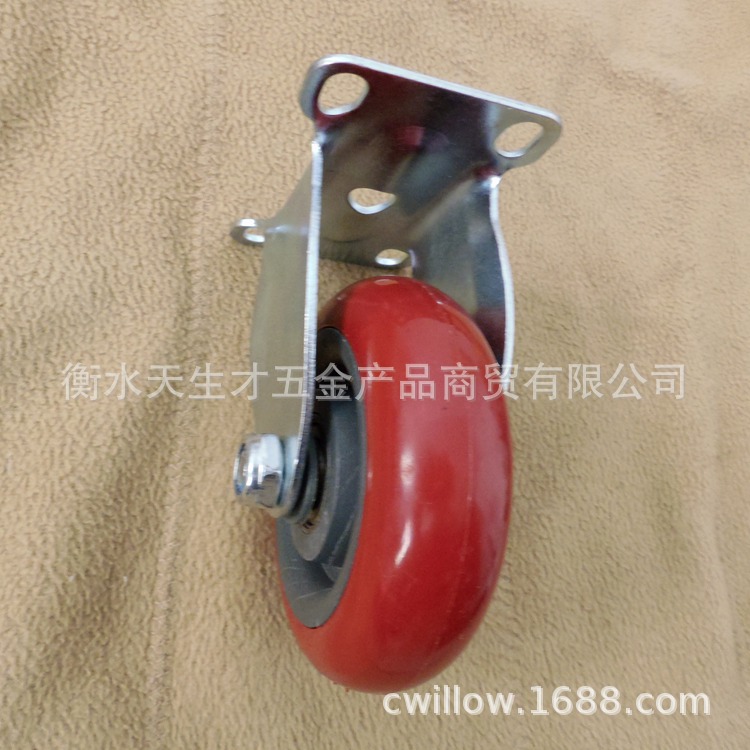 定向工业脚轮 3寸双轴承紫色定向工业脚轮 轻型定向工业脚轮