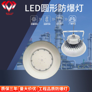 LED�О��SZSW7470��������100W䓏S����܇�g偠t���ߜ؈���