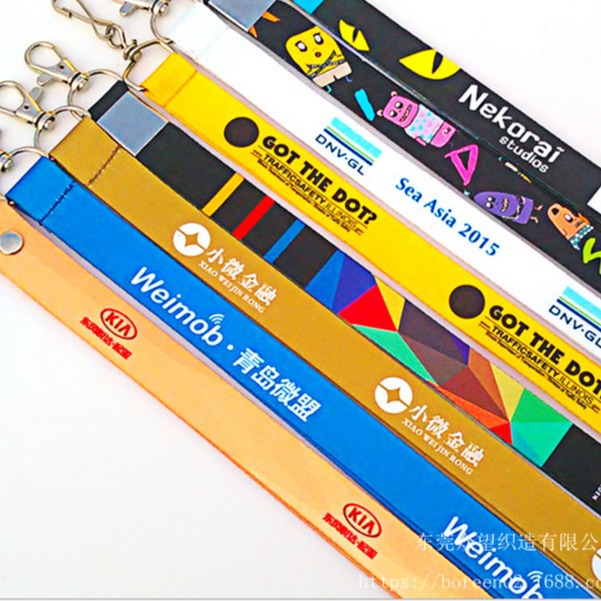 工厂热转印挂带 手机挂带 证件挂带 展会挂带 工厂挂带 热卖
